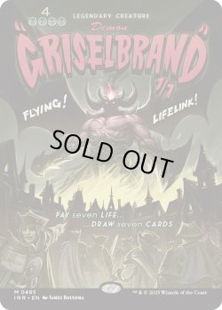 画像1: グリセルブランド/Griselbrand 【映画ポスター】 (INR)【特殊アート版】
