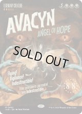 希望の天使アヴァシン/Avacyn, Angel of Hope 【映画ポスター】 (INR)【特殊アート版】