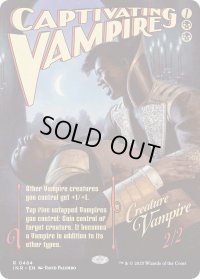 蠱惑的な吸血鬼/Captivating Vampire 【映画ポスター】 (INR)【特殊アート版】