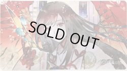 画像1: LUNLUNプレイマット：【匈歌ハトリ："常盤ゆいさん" 横型】  【送料込】