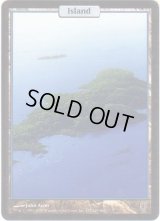 島/Island (UNH)《Foil》