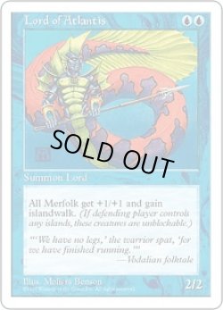 画像1: アトランティスの王/Lord of Atlantis (5ED)