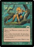 猫族の戦士ミリー/Mirri, Cat Warrior (EXO)