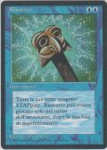 Reset (LEG)【他言語特集】