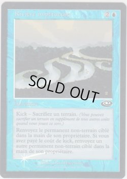 画像1: 急流/Rushing River (PLS)《Foil》【他言語特集】