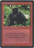 密林の猿人/Kird Ape (3ED)【他言語特集】