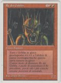 ゴブリンの王/Goblin King (4ED)【他言語特集】