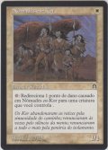 コーの遊牧民/Nomads en-Kor (STH)【他言語特集】