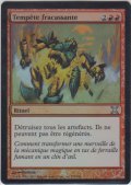 粉砕の嵐/Shatterstorm (10E)《Foil》【他言語特集】