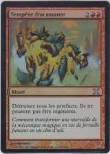 粉砕の嵐/Shatterstorm (10E)《Foil》【他言語特集】