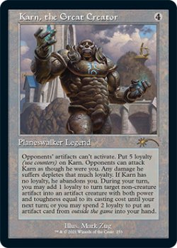 画像1: 大いなる創造者、カーン/Karn, the Great Creator (253) (SLD)