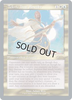 画像1: 時を解す者、テフェリー/Teferi, Time Raveler (252) (SLD)