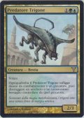 三角エイの捕食者/Trygon Predator 【Ver.2】 (DIS)《Foil》【他言語特集】