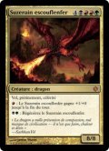 ヘルカイトの首領/Hellkite Overlord (ALA)《Foil》【他言語特集】