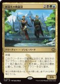 睡蓮光の舞踊団/Lotuslight Dancers (TDM)