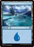 島/Island 【No.279】 (TDM)