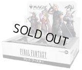【予約】『FINAL FANTASY』プレイ・ブースター　日本語1BOX