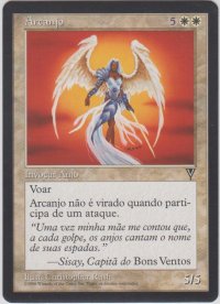 大天使/Archangel (VIS)【他言語特集】