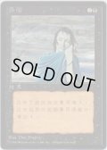 憂鬱/Gloom (4ED)【他言語特集】
