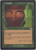 生命の律動/Biorhythm (ONS)【他言語特集】