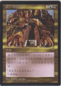 吐息の盗人の墓所/Breathstealer's Crypt (VIS)【他言語特集】