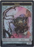 霊気装置 トークン：飛行機械 トークン/Servo Token：Thopter Token (その他 プロモ)