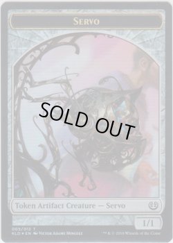 画像1: 霊気装置 トークン：飛行機械 トークン/Servo Token：Thopter Token (その他 プロモ)