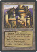 Hammerheim (LEG)【他言語特集】