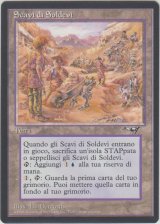 Soldevi Excavations (ALL)【他言語特集】