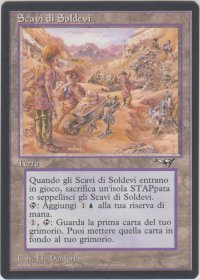 Soldevi Excavations (ALL)【他言語特集】