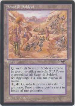 画像1: Soldevi Excavations (ALL)【他言語特集】