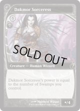 ダクムーアの女魔術師/Dakmor Sorceress (MB2)