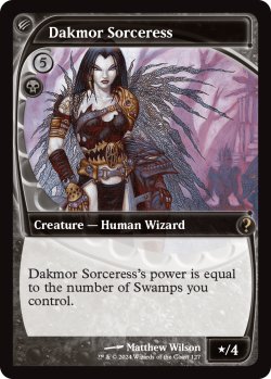 画像1: ダクムーアの女魔術師/Dakmor Sorceress (MB2)