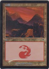 山/Mountain (INV)《Foil》【他言語特集】