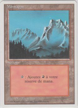 画像1: 山/Mountain 【Ver.2】 (3ED)【他言語特集】
