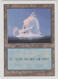 島/Island 【Ver.1】 (5ED)【他言語特集】