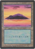 島/Island (4ED)【他言語特集】