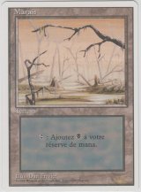 沼/Swamp 【Ver.2】 (3ED)【他言語特集】