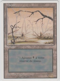 画像1: 沼/Swamp 【Ver.2】 (3ED)【他言語特集】