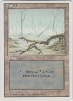 画像1: 沼/Swamp 【Ver.3】 (3ED)【他言語特集】
