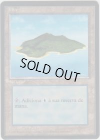 島/Island (4ED)【他言語特集】