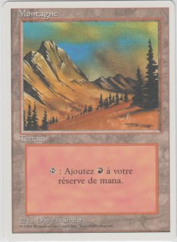 画像1: 山/Mountain 【Ver.1】 (3ED)【他言語特集】