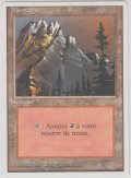 山/Mountain 【Ver.3】 (3ED)【他言語特集】