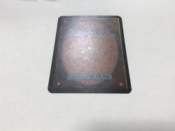 画像3: ネビニラルの円盤/Nevinyrral's Disk 【英語：EX-】 (LEA)【カウントダウン】