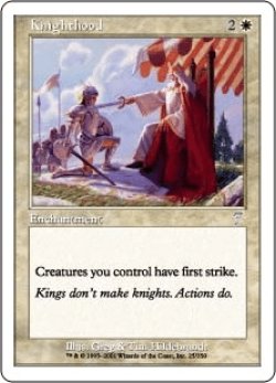 画像1: 騎士道/Knighthood (7ED)《Foil》