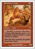 血まなこのサイクロプス/Bloodshot Cyclops (7ED)《Foil》