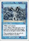 驚きの壁/Wall of Wonder (7ED)《Foil》