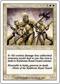 キイェルドーの近衛隊/Kjeldoran Royal Guard (7ED)《Foil》