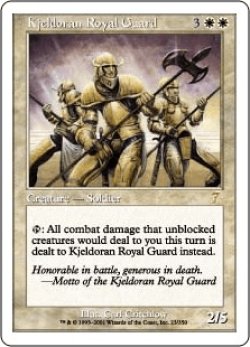 画像1: キイェルドーの近衛隊/Kjeldoran Royal Guard (7ED)《Foil》