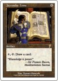 ジェイムデー秘本/Jayemdae Tome (7ED)《Foil》